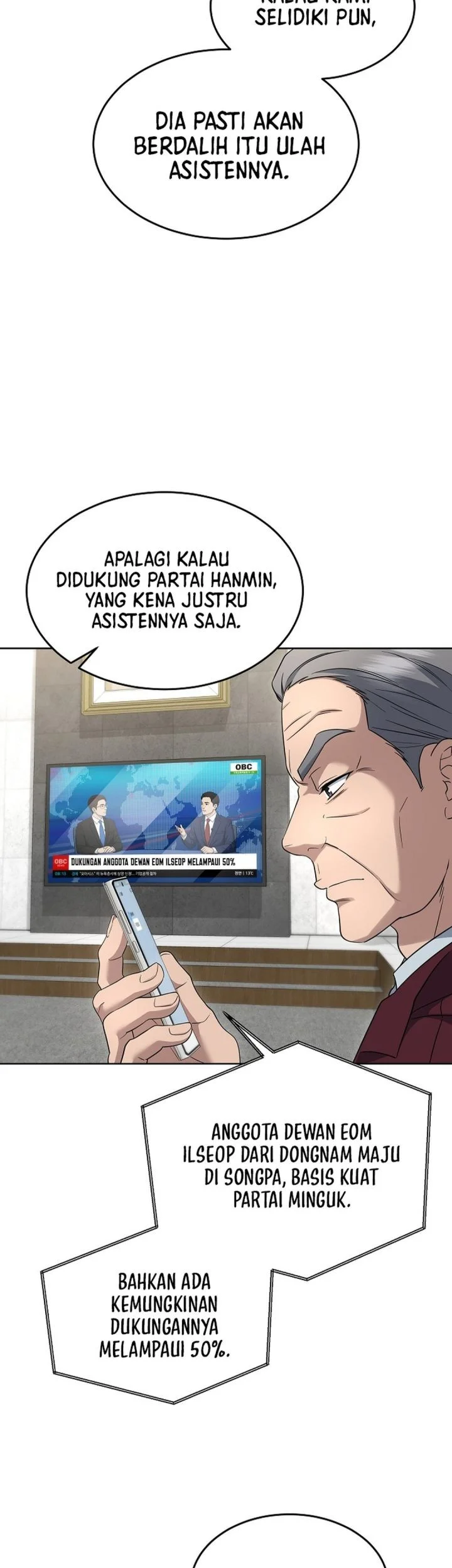 Prosecutor Kim Seojin Chapter 31 Gambar 15