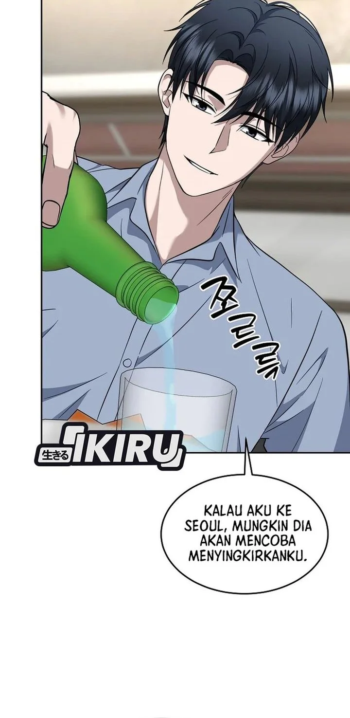 Prosecutor Kim Seojin Chapter 32 Gambar 20