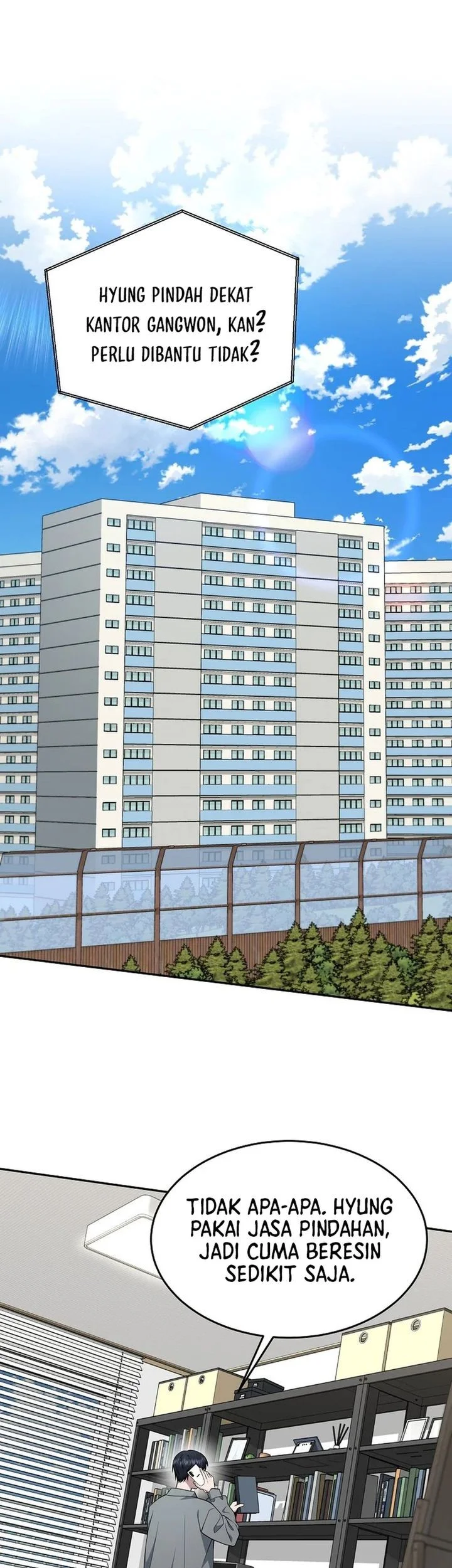 Prosecutor Kim Seojin Chapter 32 Gambar 27