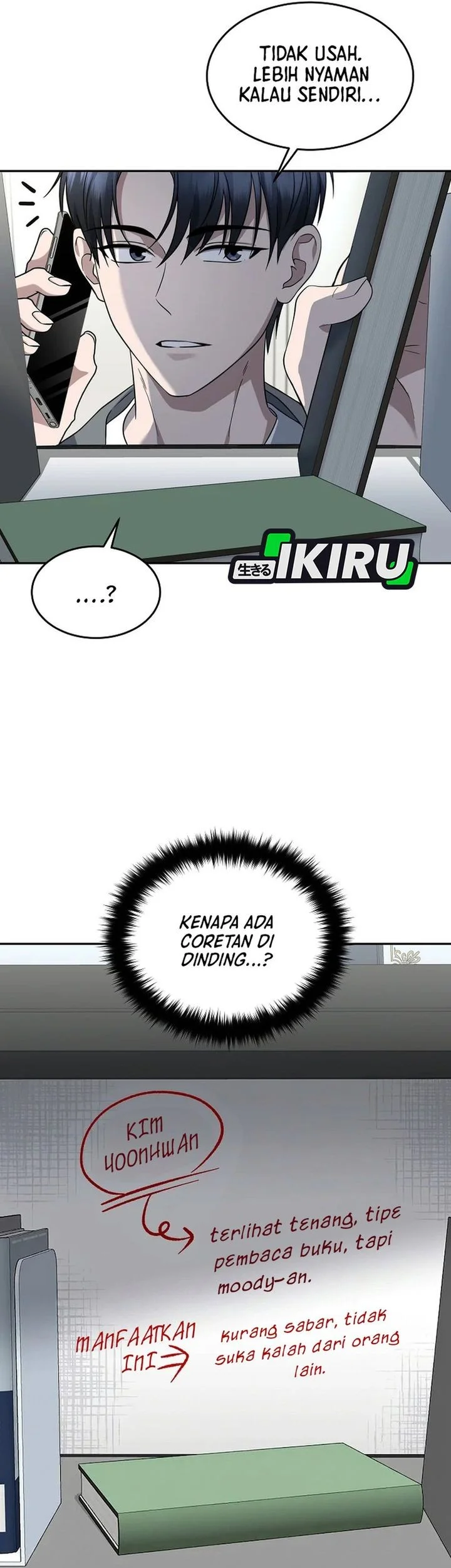 Prosecutor Kim Seojin Chapter 32 Gambar 29