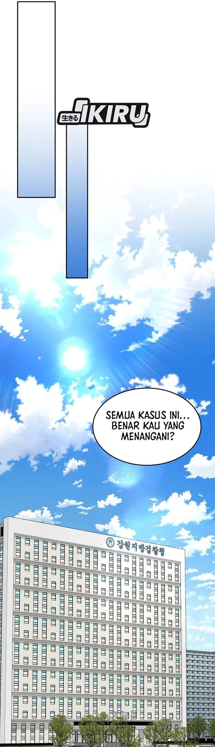 Prosecutor Kim Seojin Chapter 32 Gambar 55