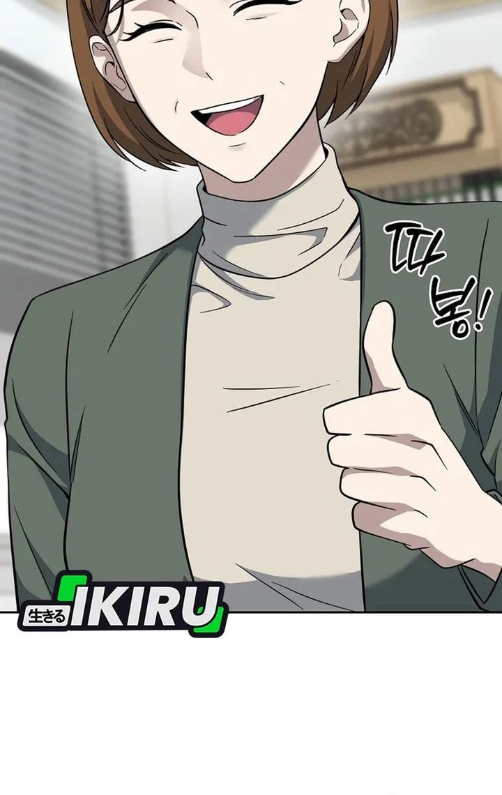 Prosecutor Kim Seojin Chapter 32 Gambar 67