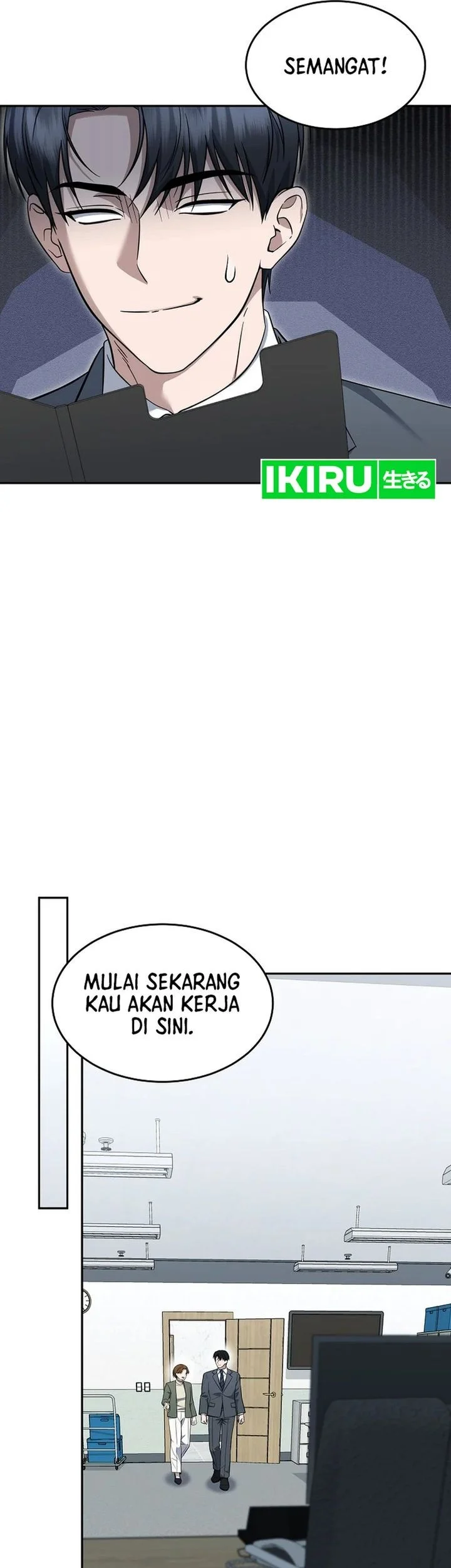 Prosecutor Kim Seojin Chapter 32 Gambar 68