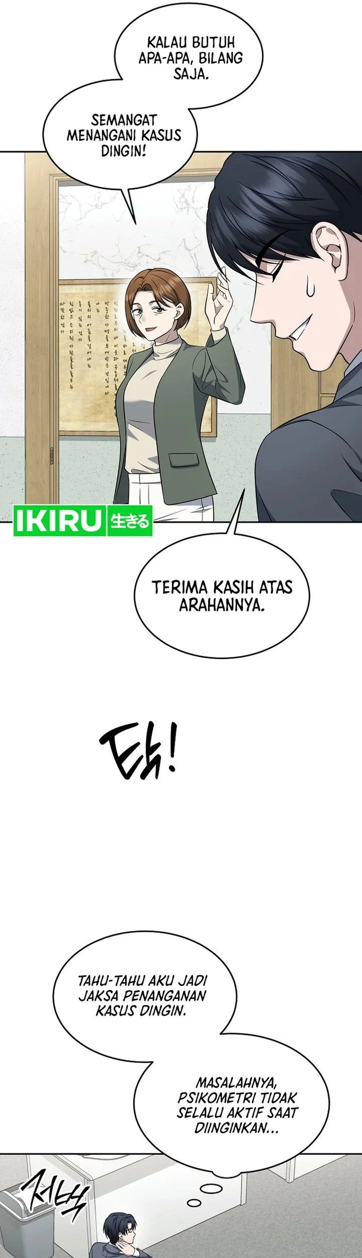 Prosecutor Kim Seojin Chapter 32 Gambar 70