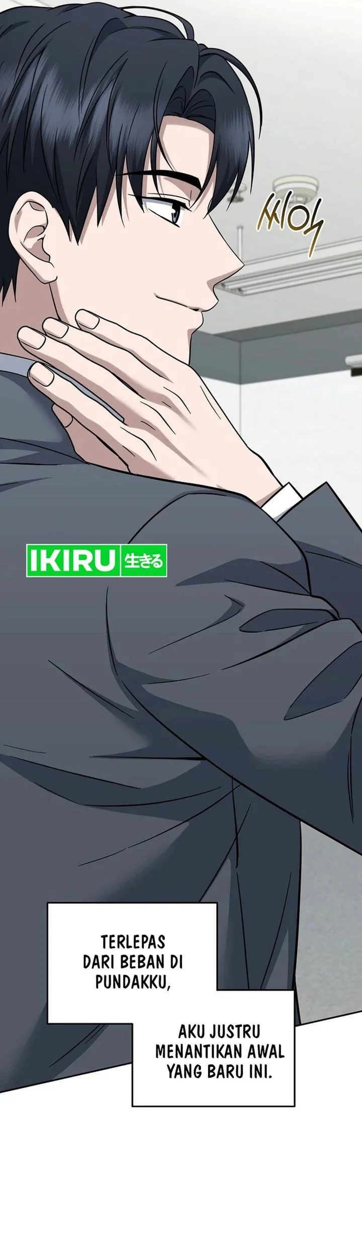 Prosecutor Kim Seojin Chapter 32 Gambar 72