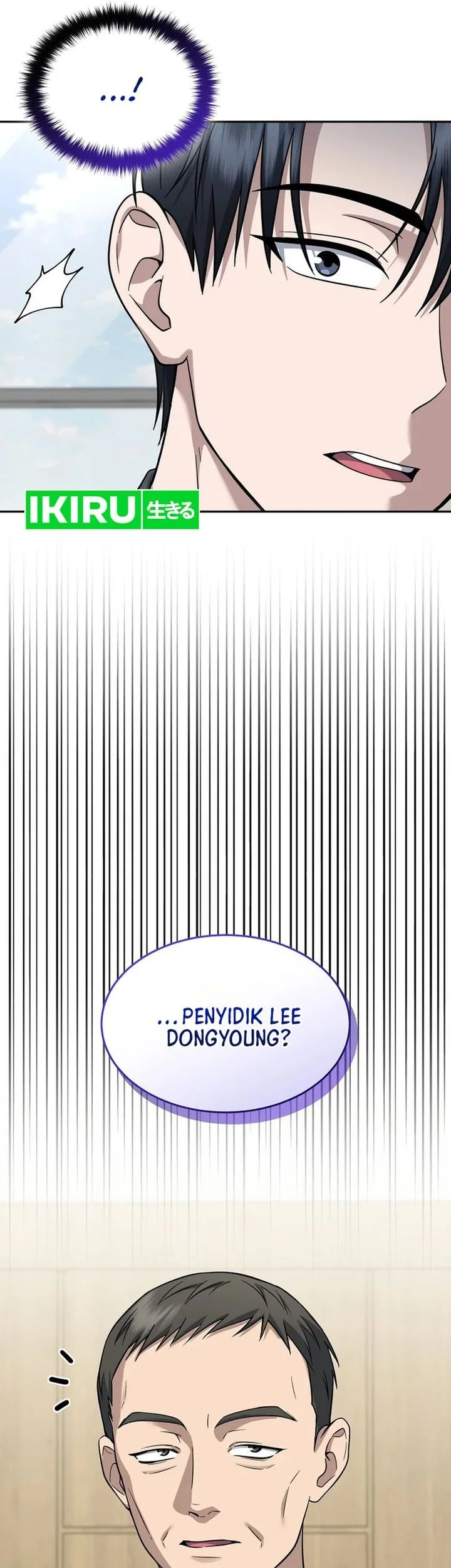 Prosecutor Kim Seojin Chapter 32 Gambar 74