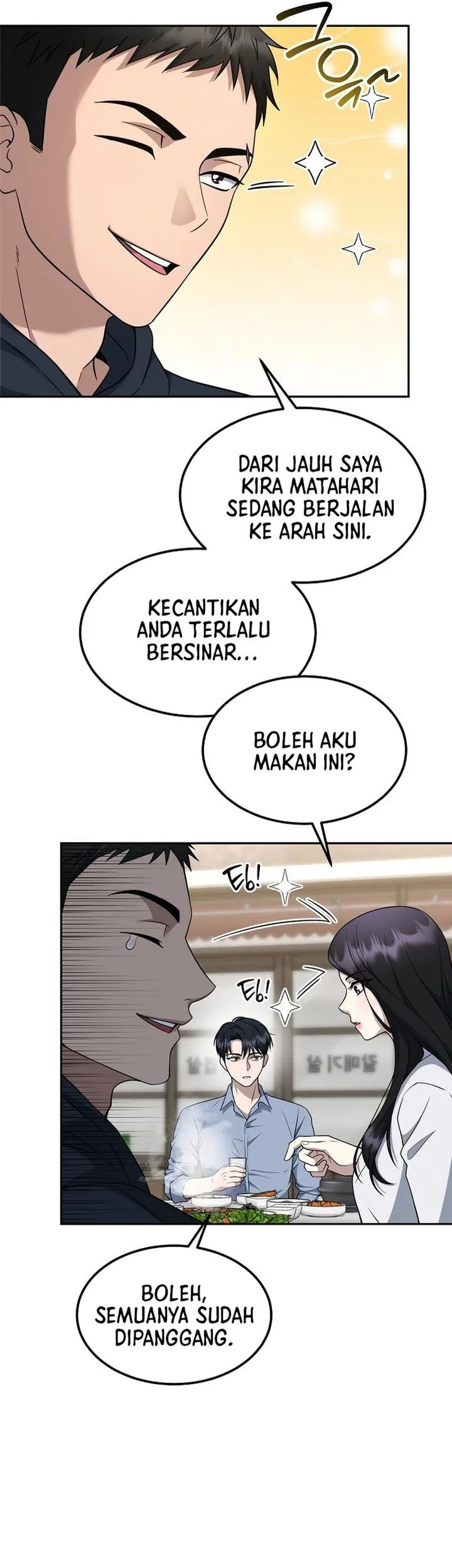 Prosecutor Kim Seojin Chapter 32 Gambar 5