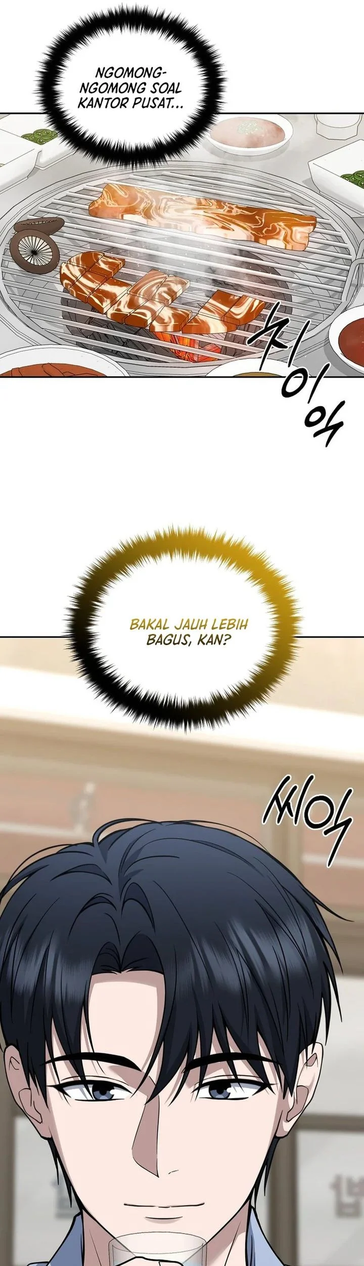 Prosecutor Kim Seojin Chapter 32 Gambar 9