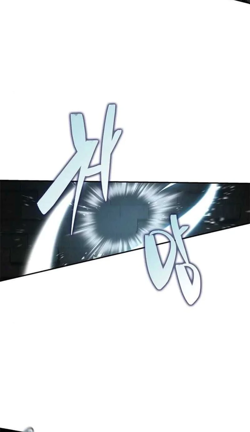 Psychopath in Murim Chapter 18 Gambar 8