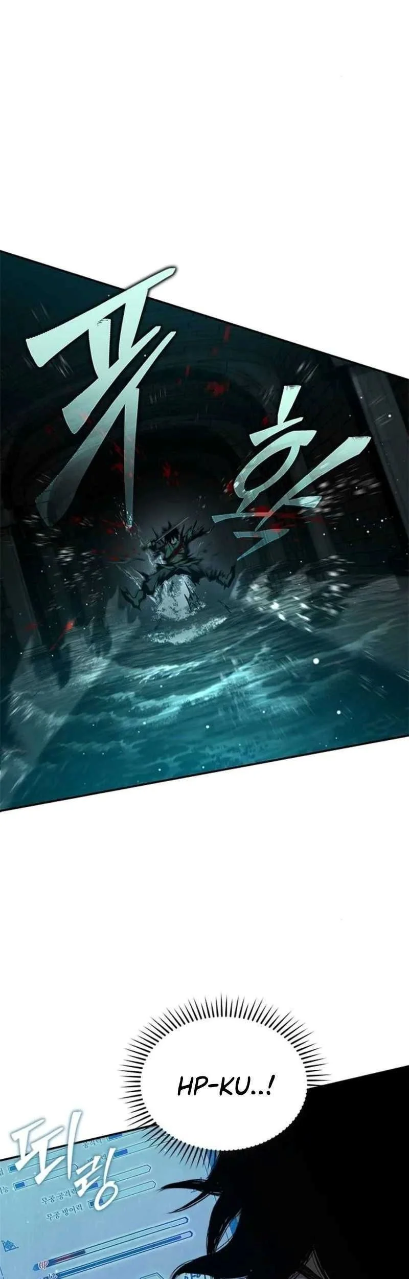 Psychopath in Murim Chapter 18 Gambar 23