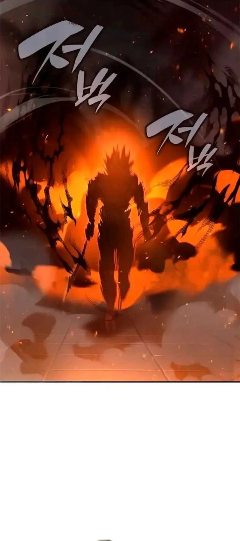 Psychopath in Murim Chapter 19 Gambar 4