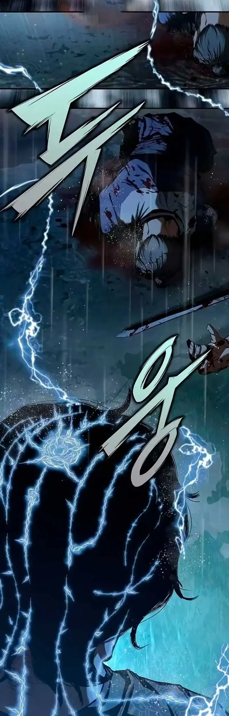 Psychopath in Murim Chapter 20 Gambar 21