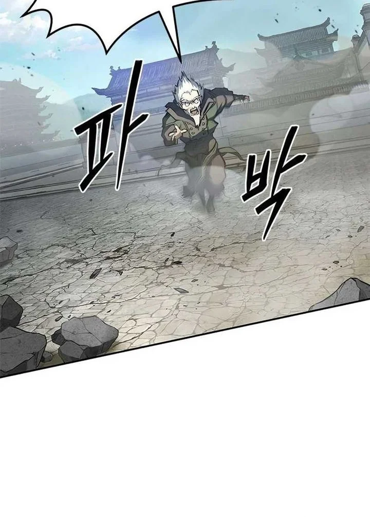 Psychopath in Murim Chapter 21 Gambar 35