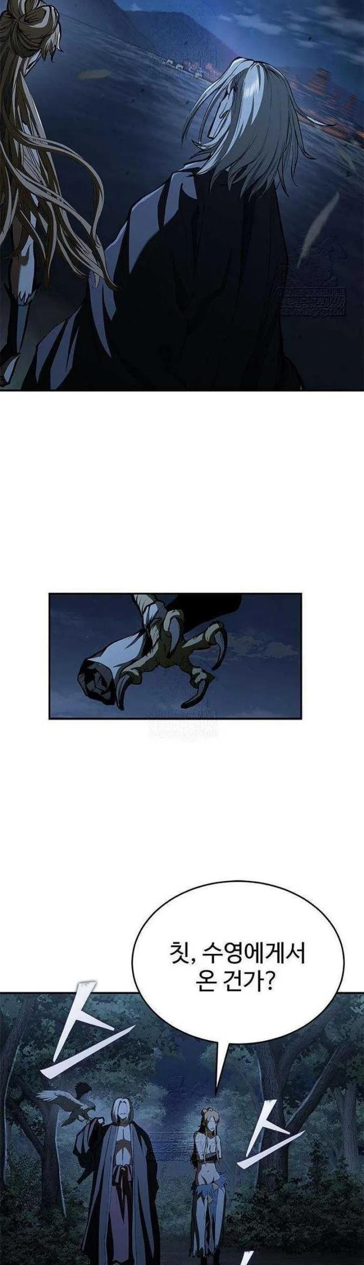 Psychopath in Murim Chapter 22 Gambar 47