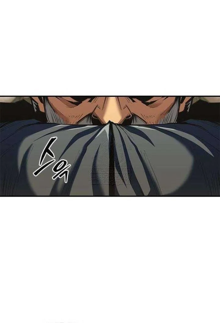 Psychopath in Murim Chapter 22 Gambar 4