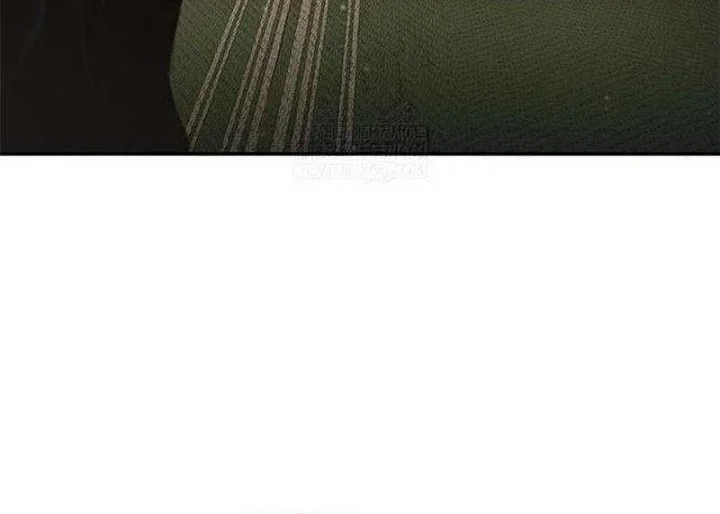 Psychopath in Murim Chapter 22 Gambar 12