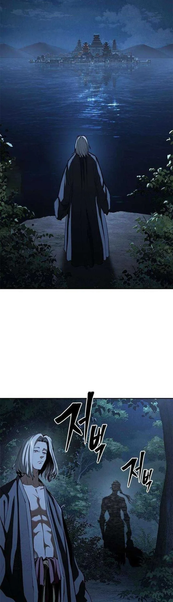 Psychopath in Murim Chapter 22 Gambar 31