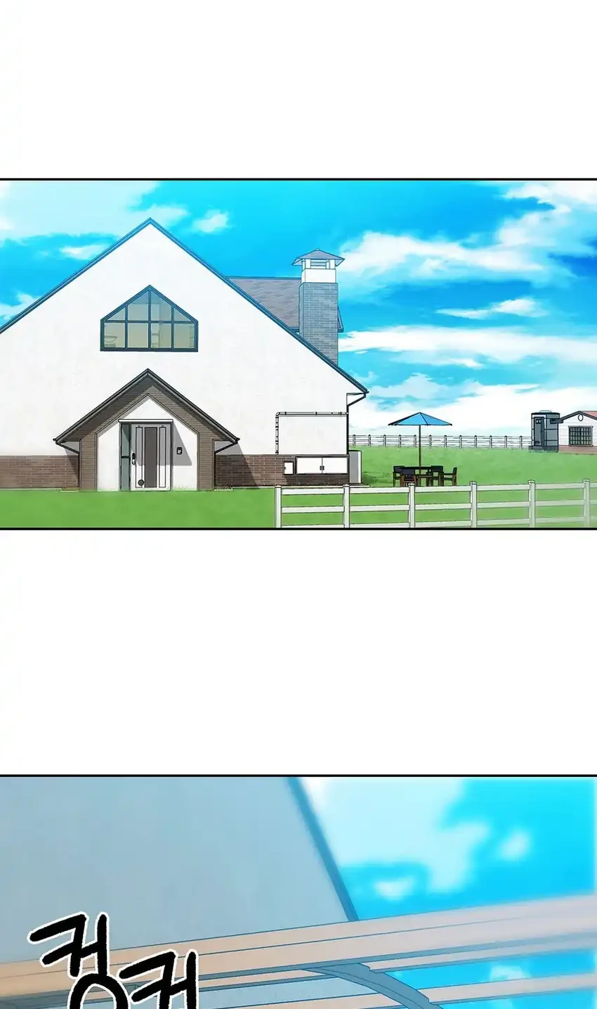 Rainbow Bridge Watchman Chapter 175 Gambar 46