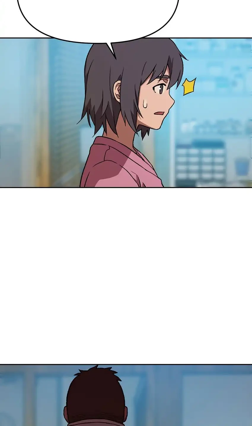 Manhwa Rainbow Bridge Watchman Chapter 177 gambar 2