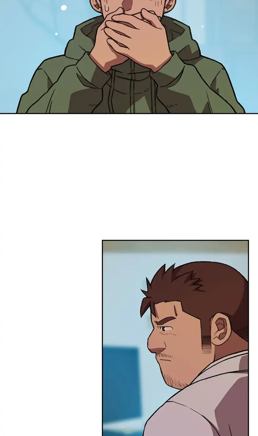 Rainbow Bridge Watchman Chapter 177 Gambar 12