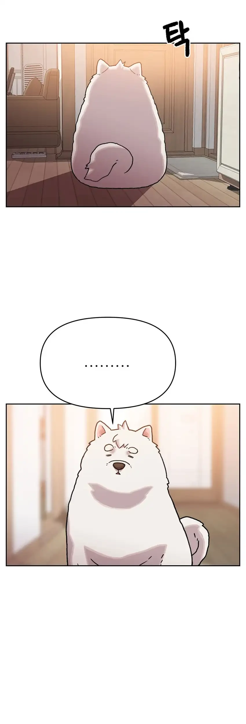 Rainbow Bridge Watchman Chapter 178 Gambar 37