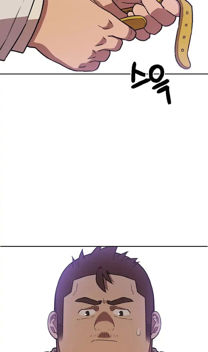 Rainbow Bridge Watchman Chapter 178 Gambar 18