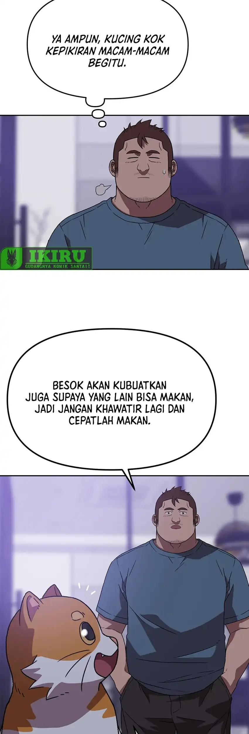 Rainbow Bridge Watchman Chapter 179 Gambar 19