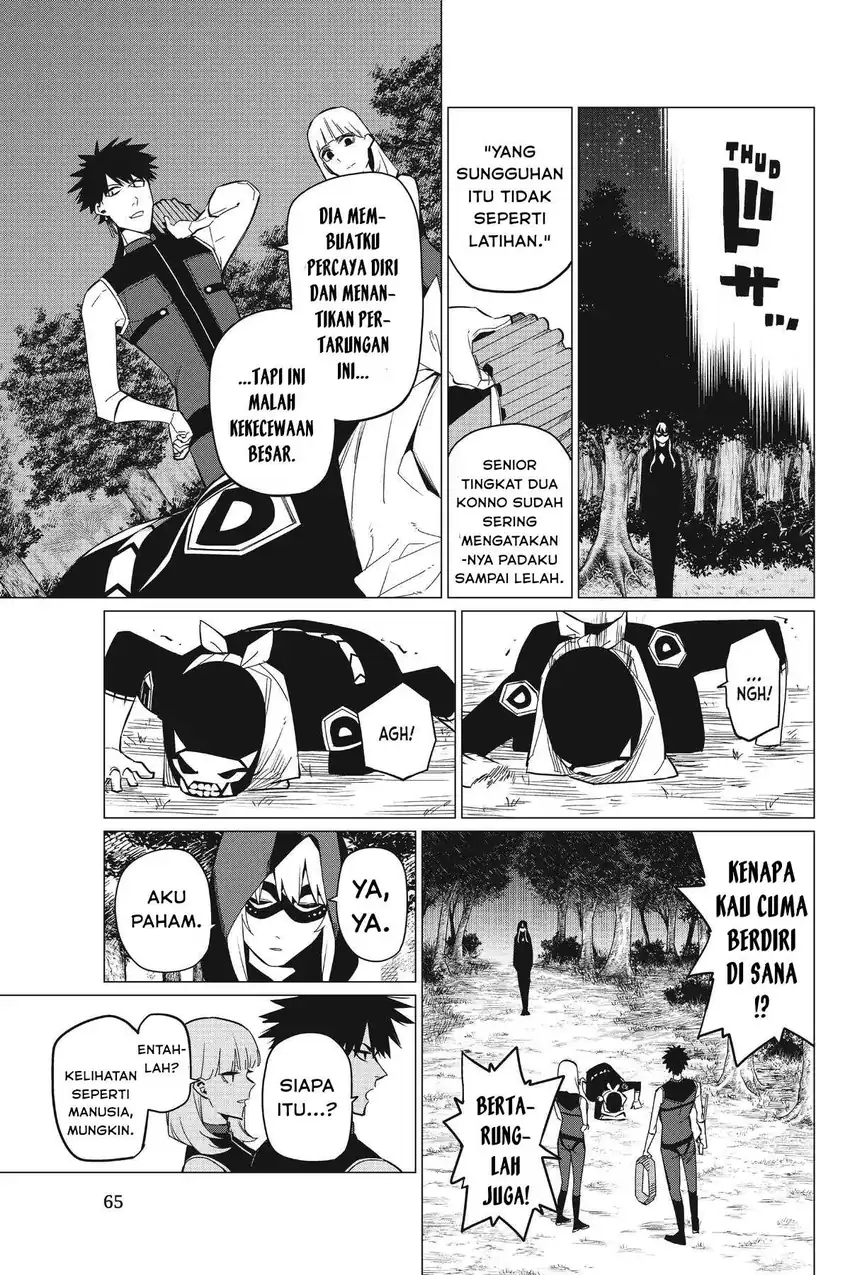 Ranger Reject (Sentai Daishikkaku) Chapter 76 Gambar 6