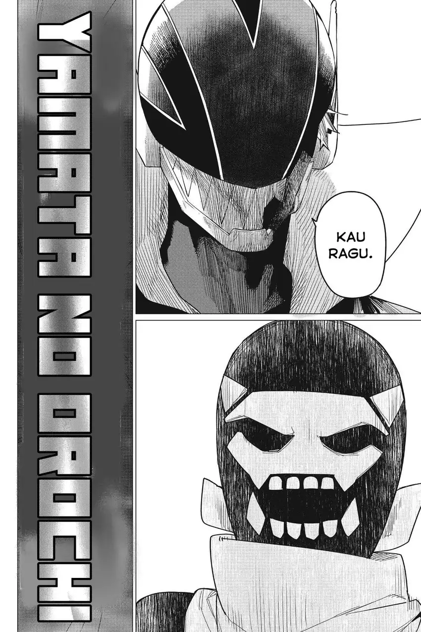 Ranger Reject (Sentai Daishikkaku) Chapter 77 Gambar 17