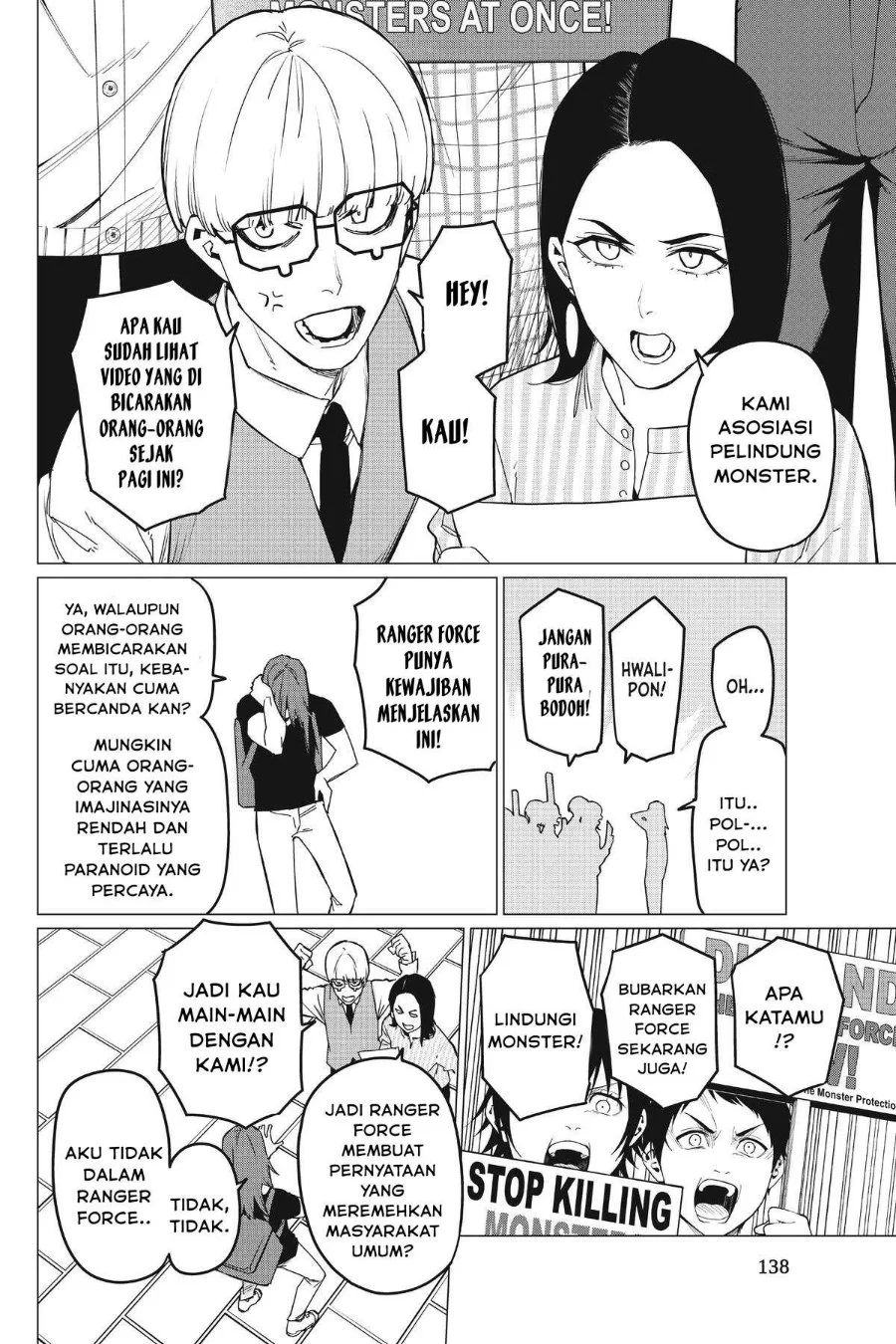 Ranger Reject (Sentai Daishikkaku) Chapter 80 Gambar 3