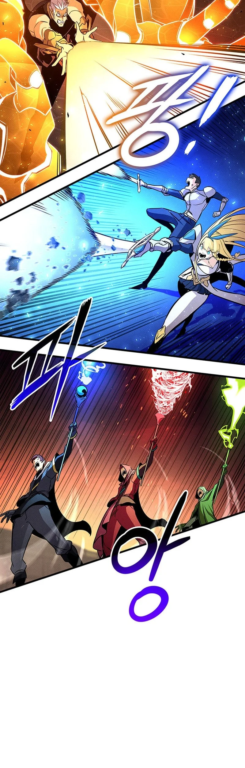 Ranker’s Return (Remake) Chapter 237 Gambar 79