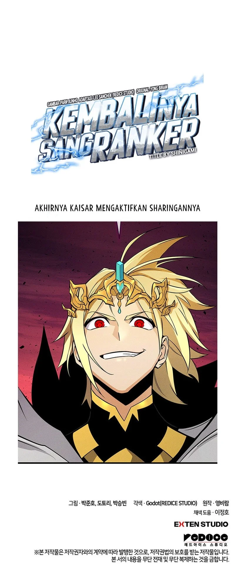 Ranker’s Return (Remake) Chapter 238 Gambar 85