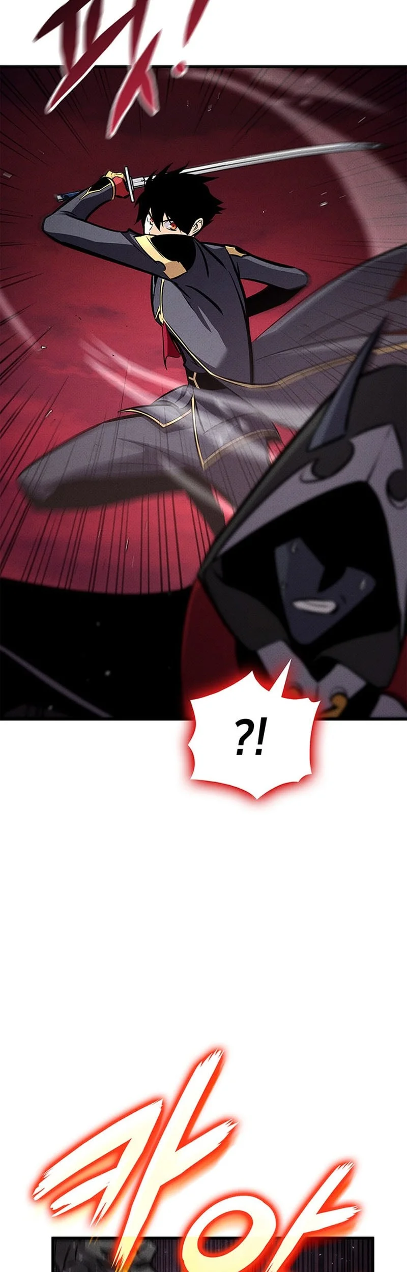 Ranker’s Return (Remake) Chapter 238 Gambar 15