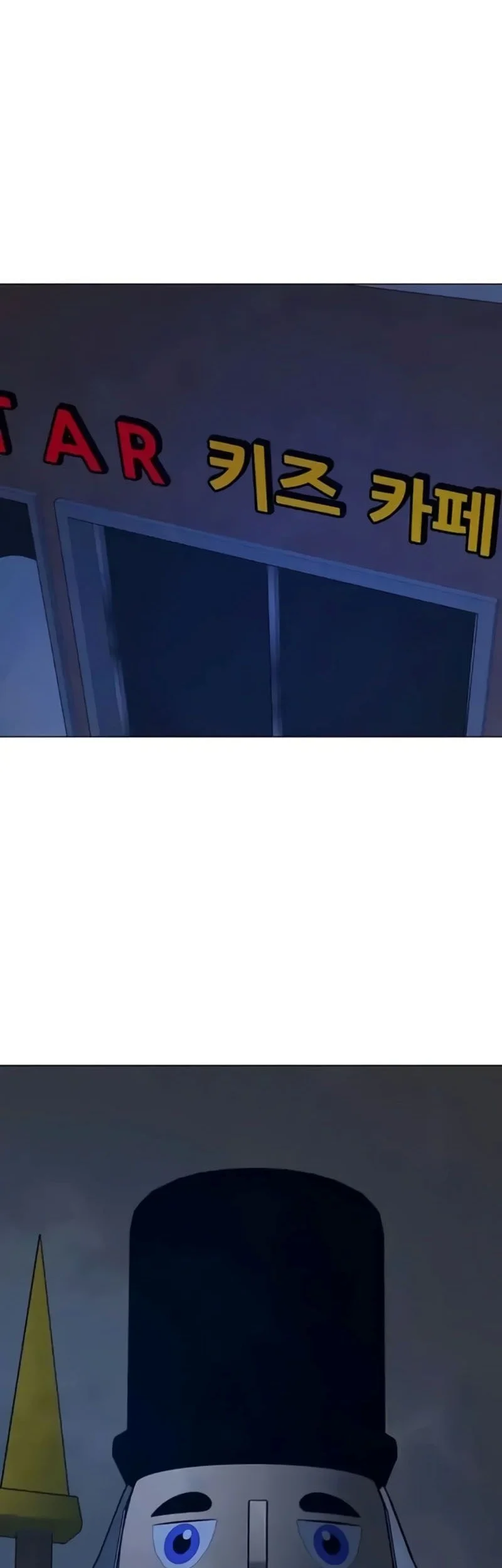 Manhwa Reality Quest Chapter 198 gambar 2