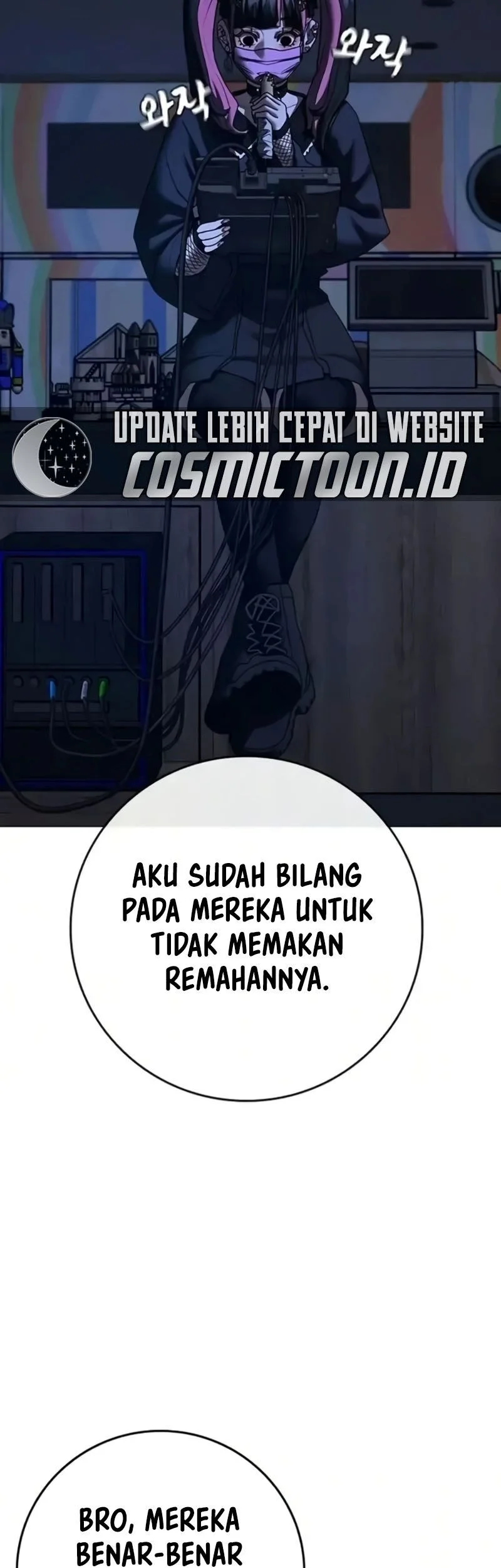 Reality Quest Chapter 198 Gambar 5