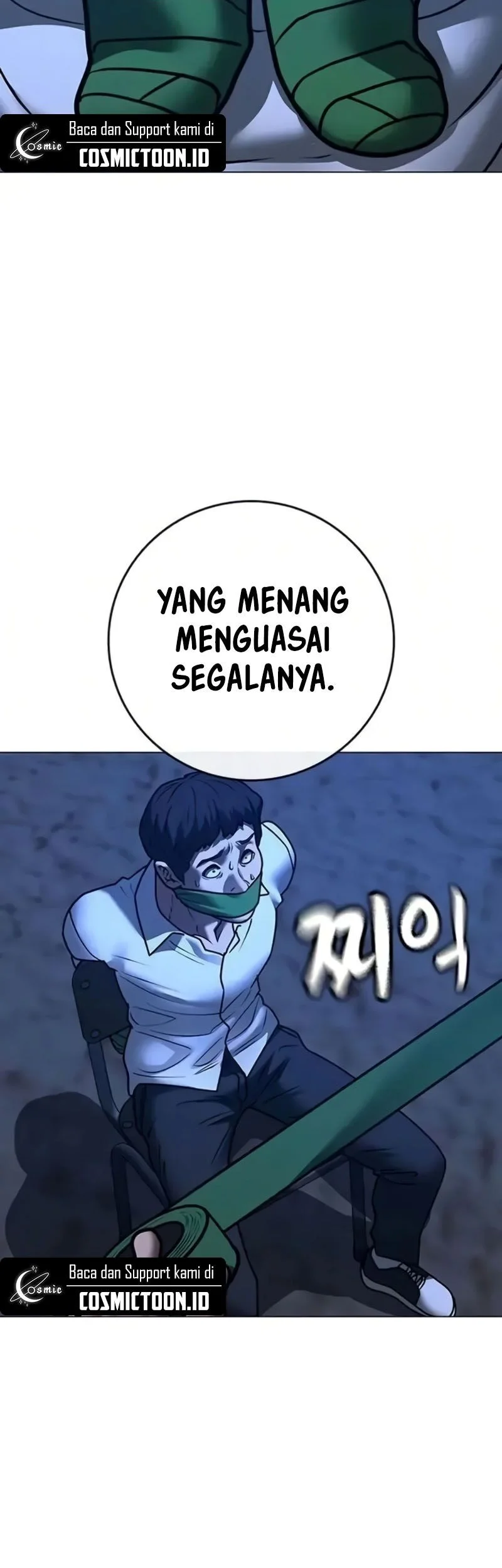 Reality Quest Chapter 198 Gambar 27