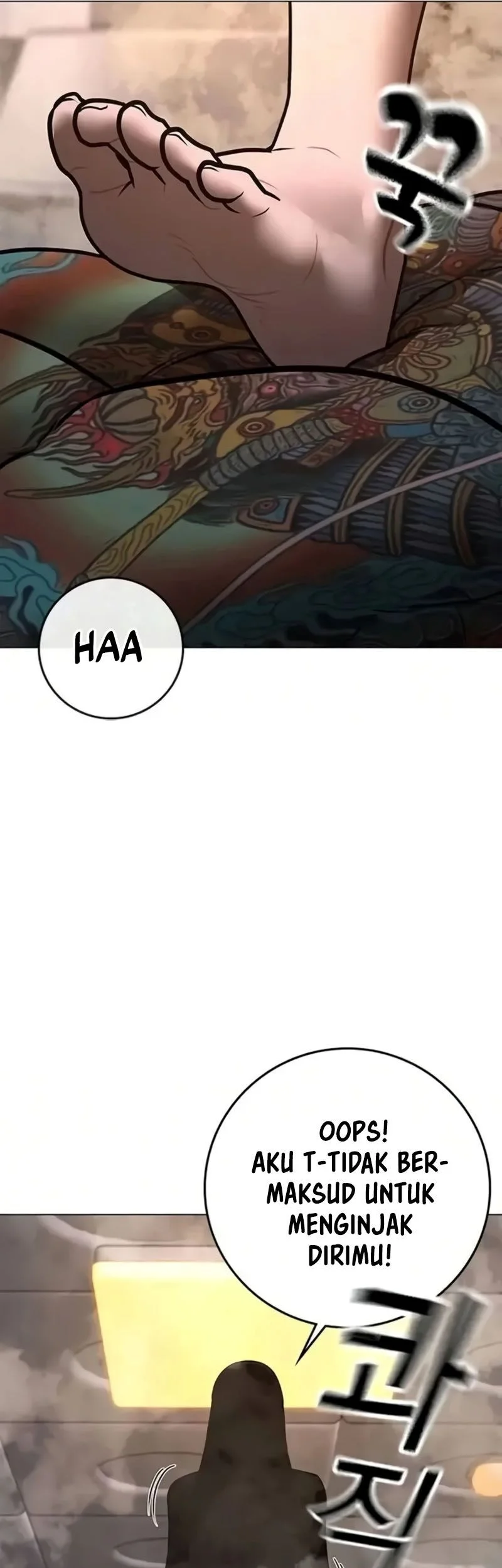 Reality Quest Chapter 198 Gambar 37