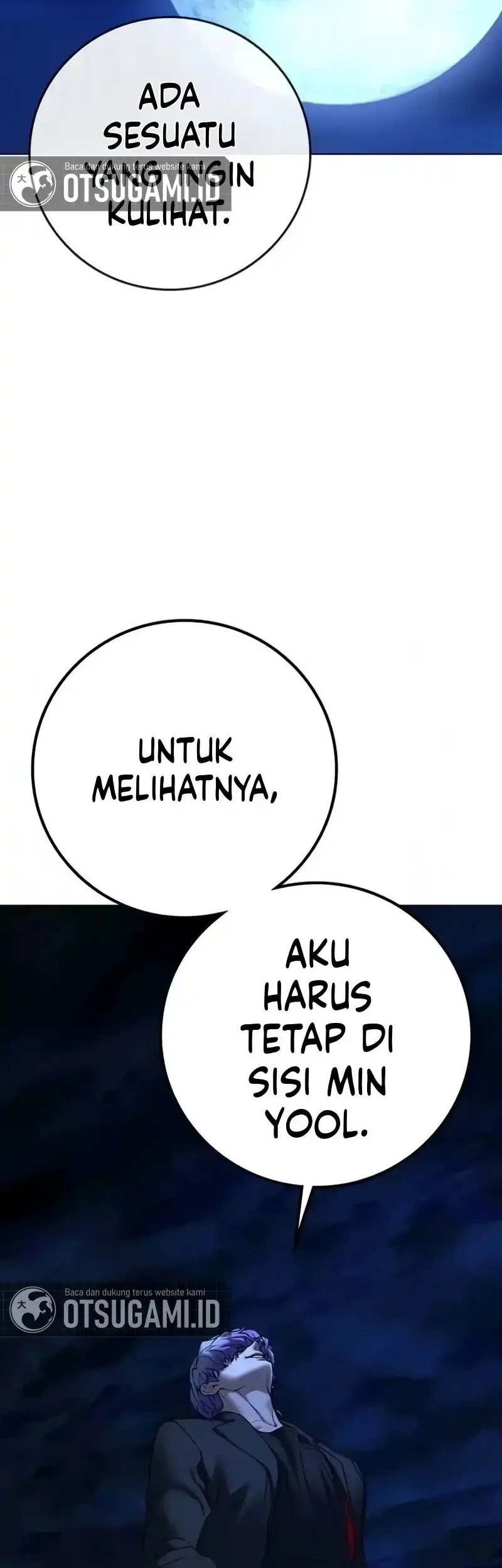 Reality Quest Chapter 200 Gambar 17