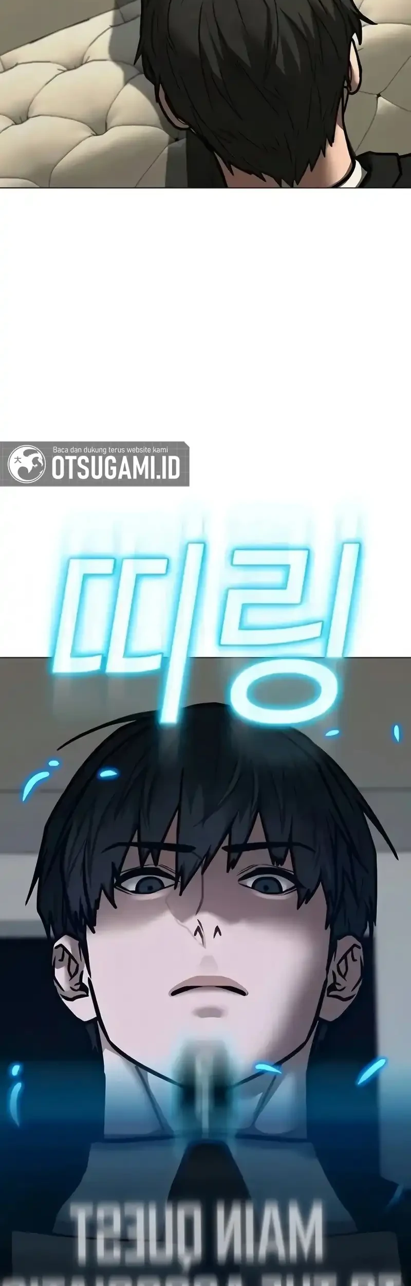 Reality Quest Chapter 201 Gambar 104