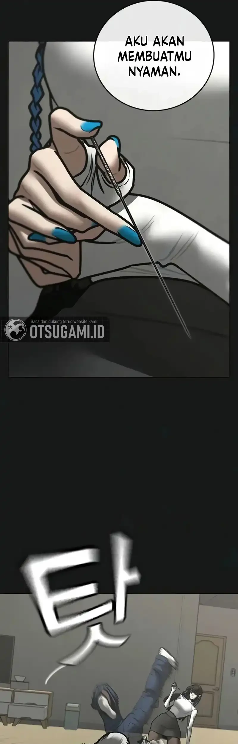 Reality Quest Chapter 201 Gambar 10