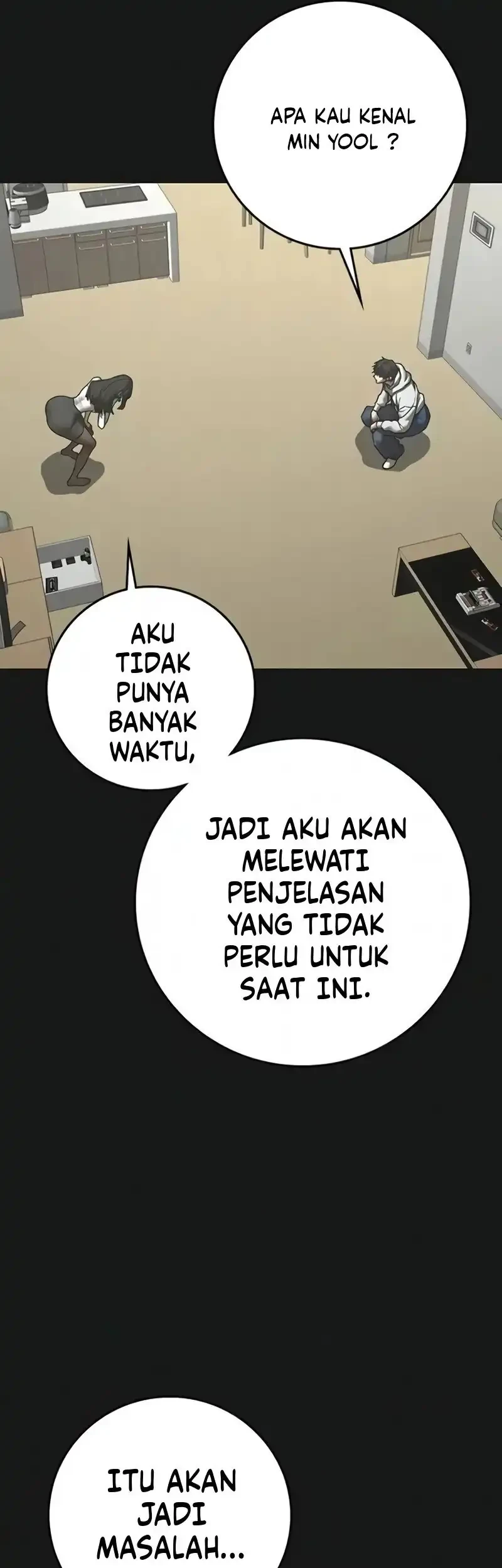 Reality Quest Chapter 201 Gambar 16