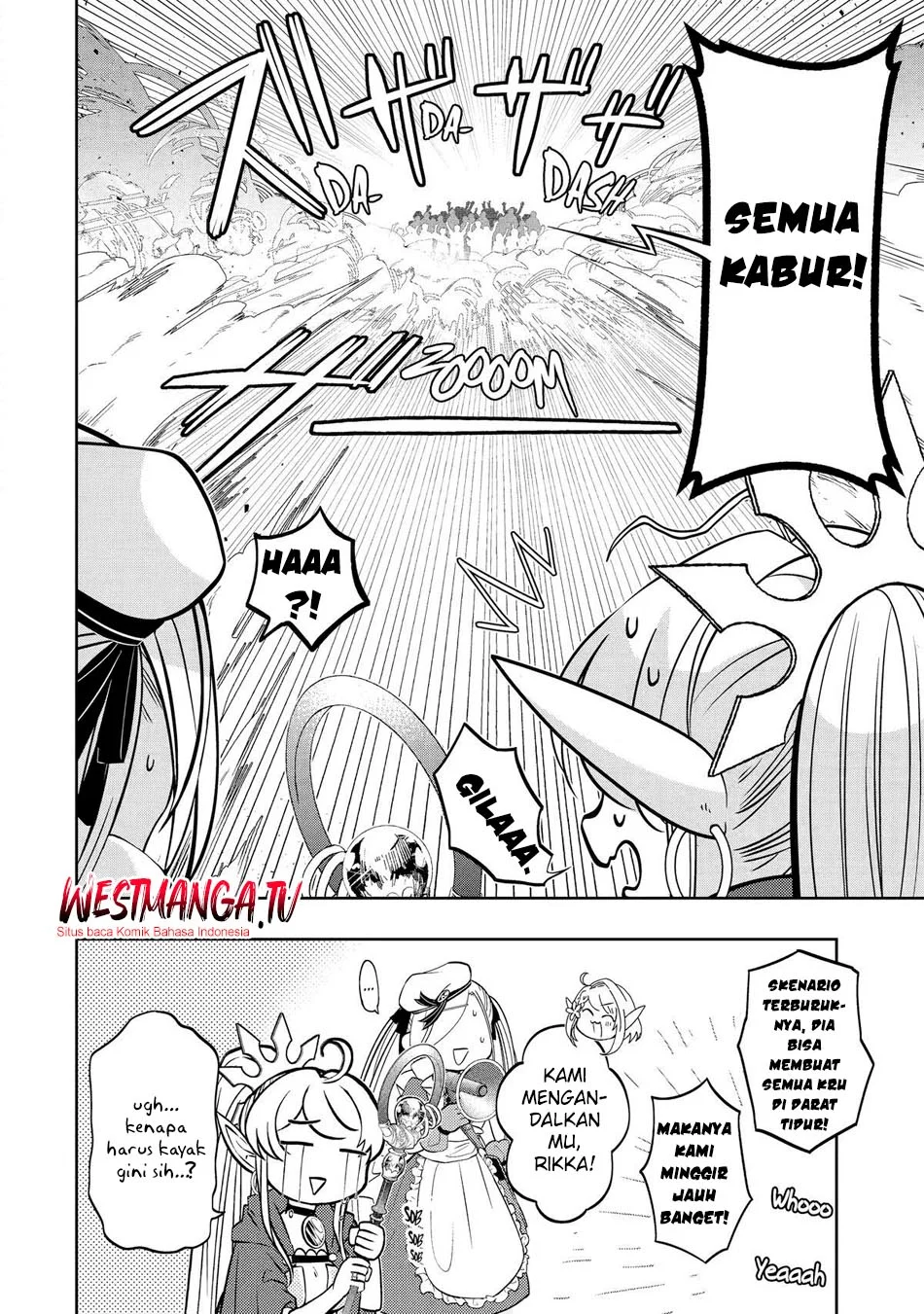Reberu 0 no Maou-sama, Isekai de Boukensha wo Hajimemasu Chapter 29 Gambar 20