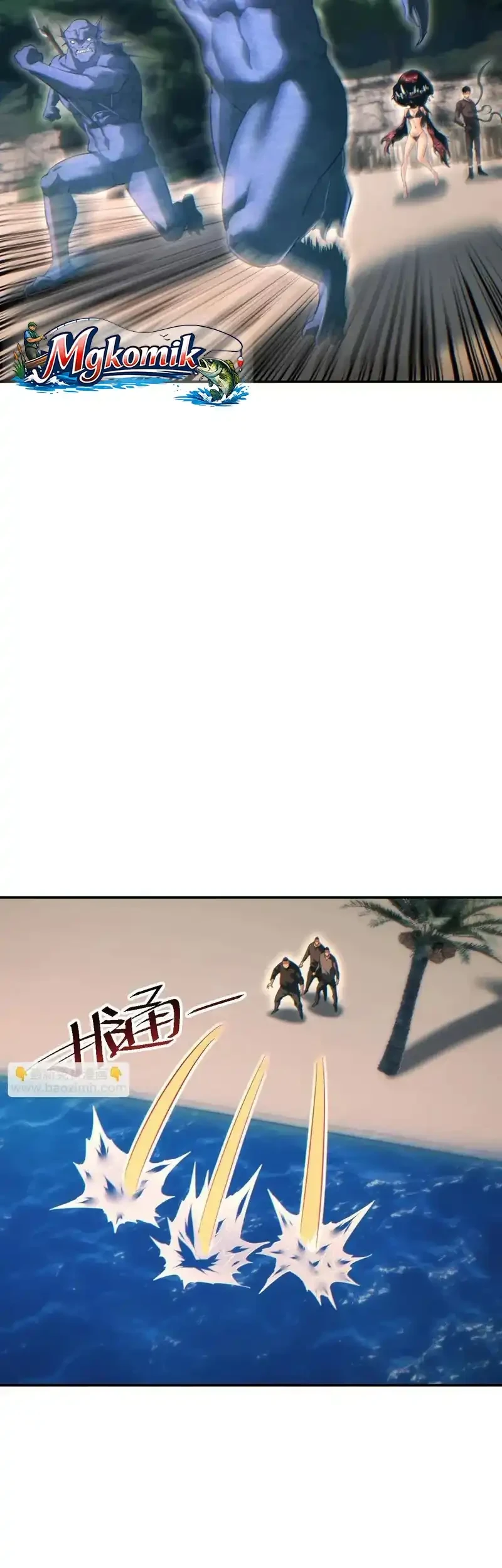 Rebirth in the Apocalypse: I Reach the Top by Opening Boxes Chapter 94 Gambar 29