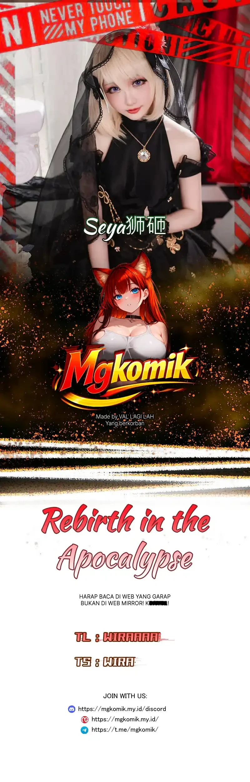 Komik Rebirth in the Apocalypse: I Reach the Top by Opening Boxes Chapter 94 gambar 1