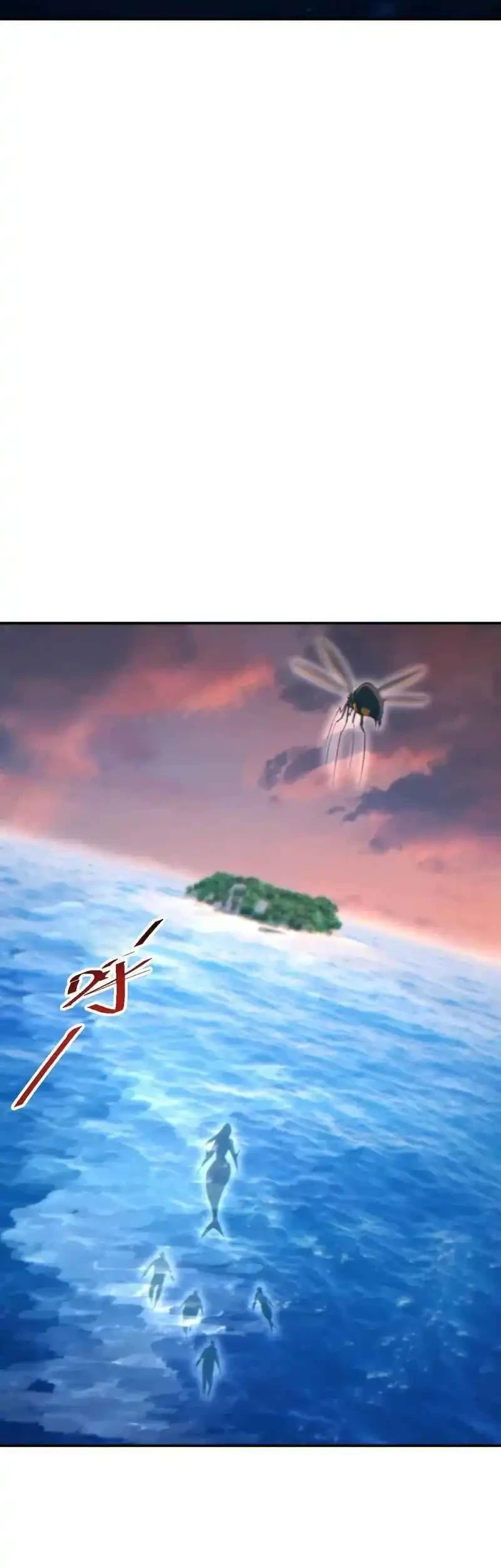 Rebirth in the Apocalypse: I Reach the Top by Opening Boxes Chapter 95 Gambar 25