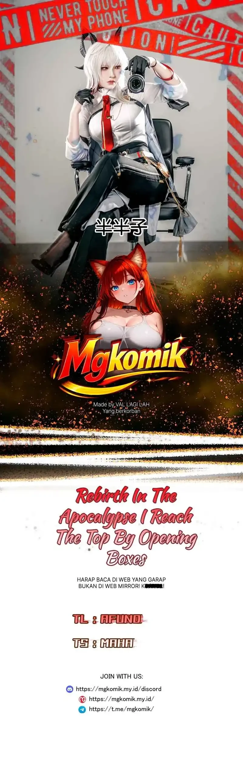 Komik Rebirth in the Apocalypse: I Reach the Top by Opening Boxes Chapter 95 gambar 1