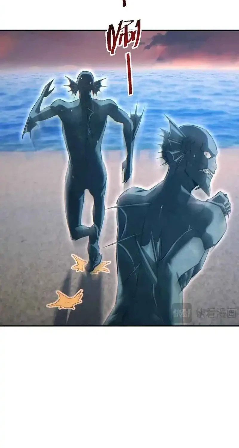 Rebirth in the Apocalypse: I Reach the Top by Opening Boxes Chapter 95 Gambar 40