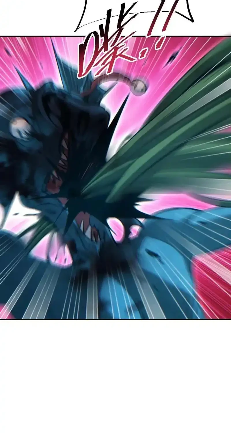 Rebirth in the Apocalypse: I Reach the Top by Opening Boxes Chapter 96 Gambar 22