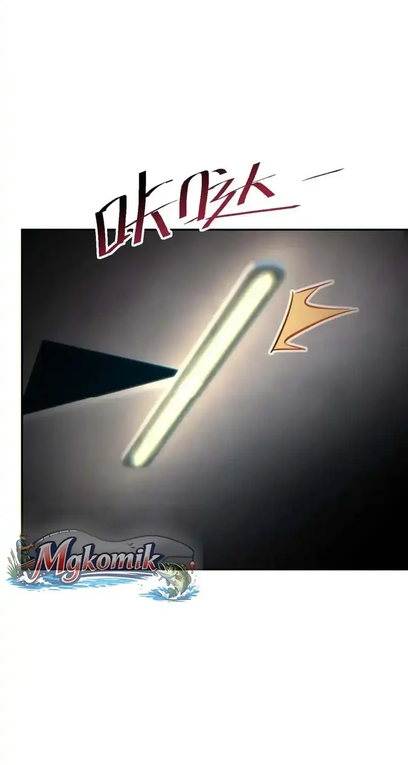 Rebirth in the Apocalypse: I Reach the Top by Opening Boxes Chapter 96 Gambar 36