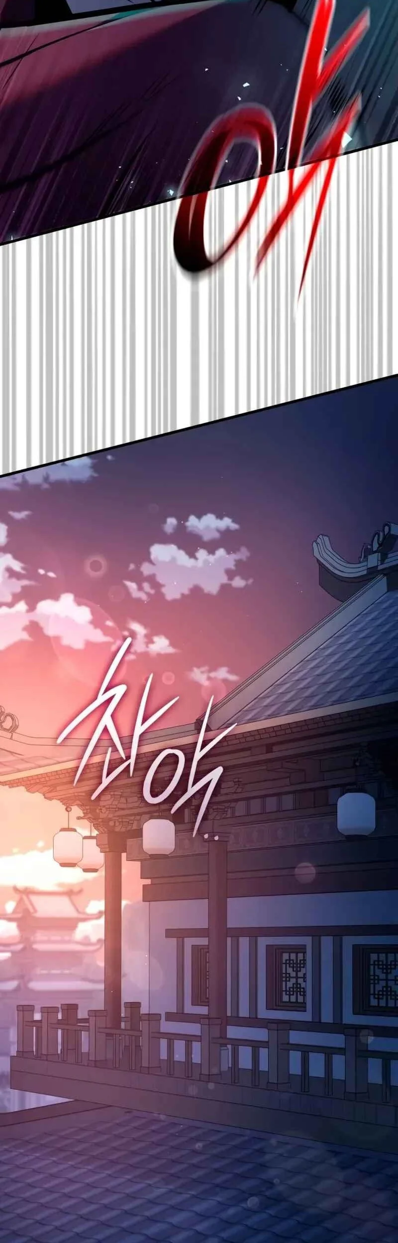 Rebirth of the Divine Demon Chapter 37 Gambar 13